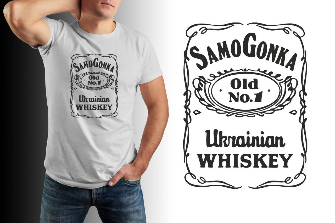 Мужская футболка патриотическая SamoGonka белая Чоловіча футболка патріотична SamoGonka біла
Мужская футболка патриотическая SamoGonka белая Чоловіча футболка патріотична SamoGonka біла