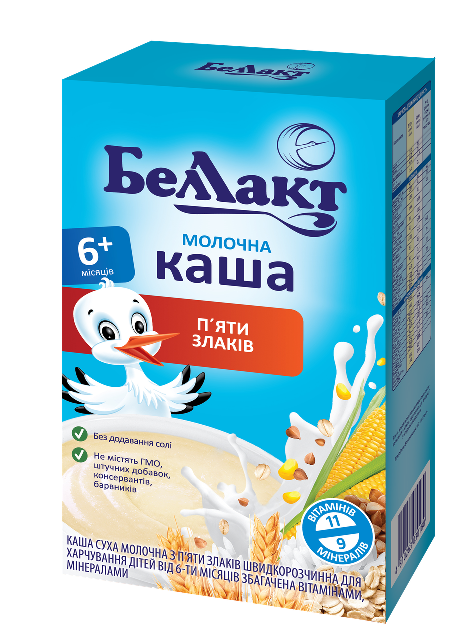 Каша Беллакт сухая молочная из пяти злаков с 6 месяцев 200 гр 
Каша Беллакт сухая молочная из пяти злаков с 6 месяцев 200 гр