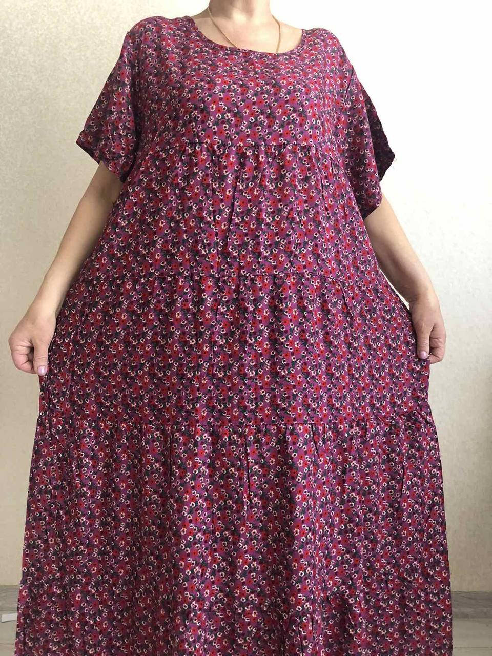 Платье с коротким рукавом , сарафан для крупных женщин.
Платье с коротким рукавом , сарафан для крупных женщин.