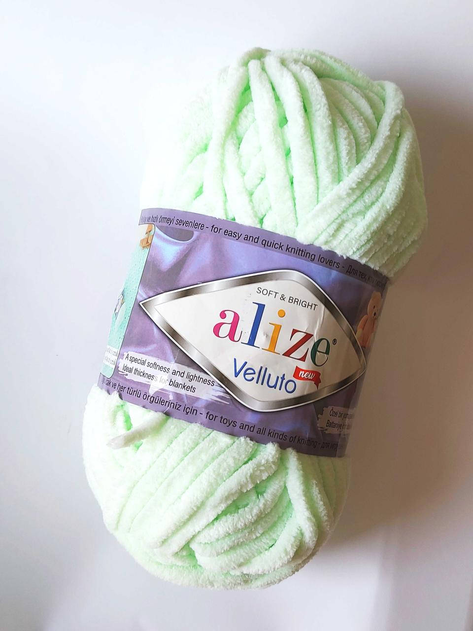 Велюровая плюшевая пряжа Ализе Велуто Alize Velluto 68 м, 100 грамм, 100% микрополиэстер, мятная, Мята
Велюровая плюшевая пряжа Ализе Велуто Alize Velluto 68 м, 100 грамм, 100% микрополиэстер, мятная, Мята