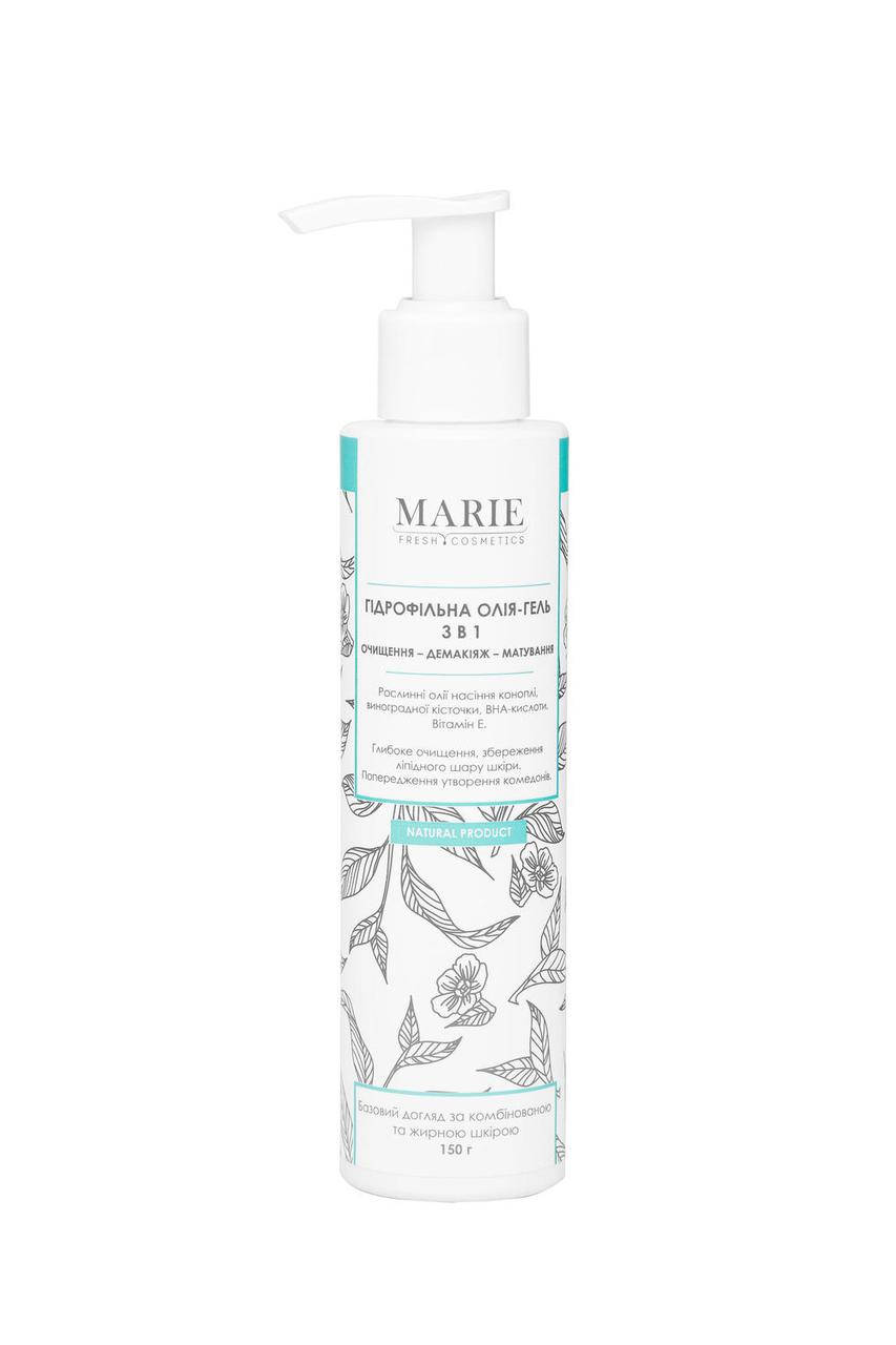 Масло гидрофильное для жирной и комбинированной кожи лица Marie Fresh Cosmetics 150 мл (18500Gu)
Масло гидрофильное для жирной и комбинированной кожи лица Marie Fresh Cosmetics 150 мл (18500Gu)