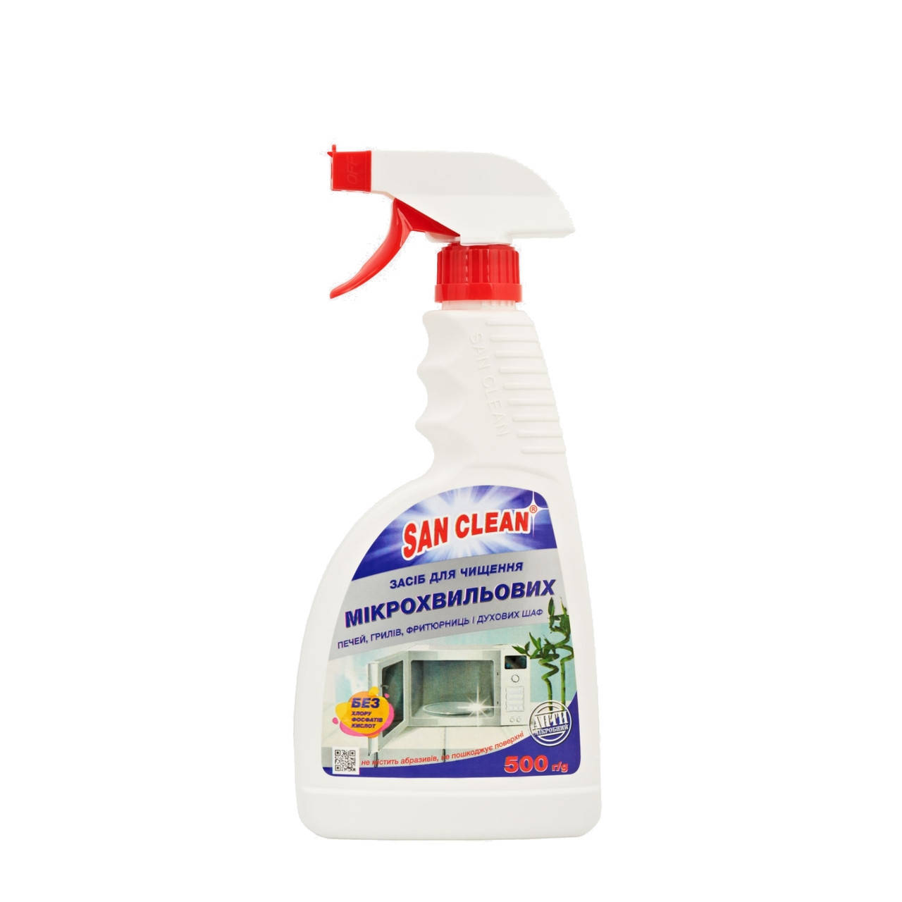 Средство для удаления жира San Clean для микроволновых печей, грилей и фритюрниц с распылителем 500 мл.
Средство для удаления жира San Clean для микроволновых печей, грилей и фритюрниц с распылителем 500 мл.