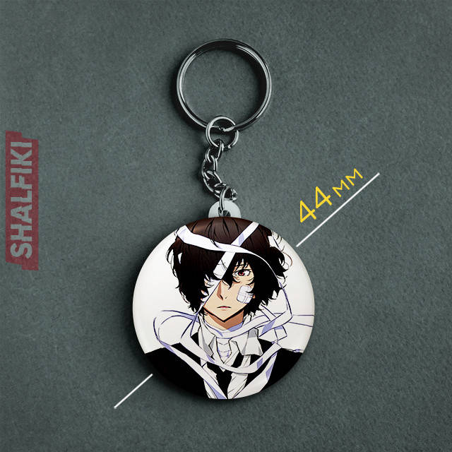 "Осаму Дазай (Проза бродячих псов / Bungo stray dogs)" брелок круглый Ø44 мм, Разные цвета
"Осаму Дазай (Проза бродячих псов / Bungo stray dogs)" брелок круглый Ø44 мм, Разные цвета