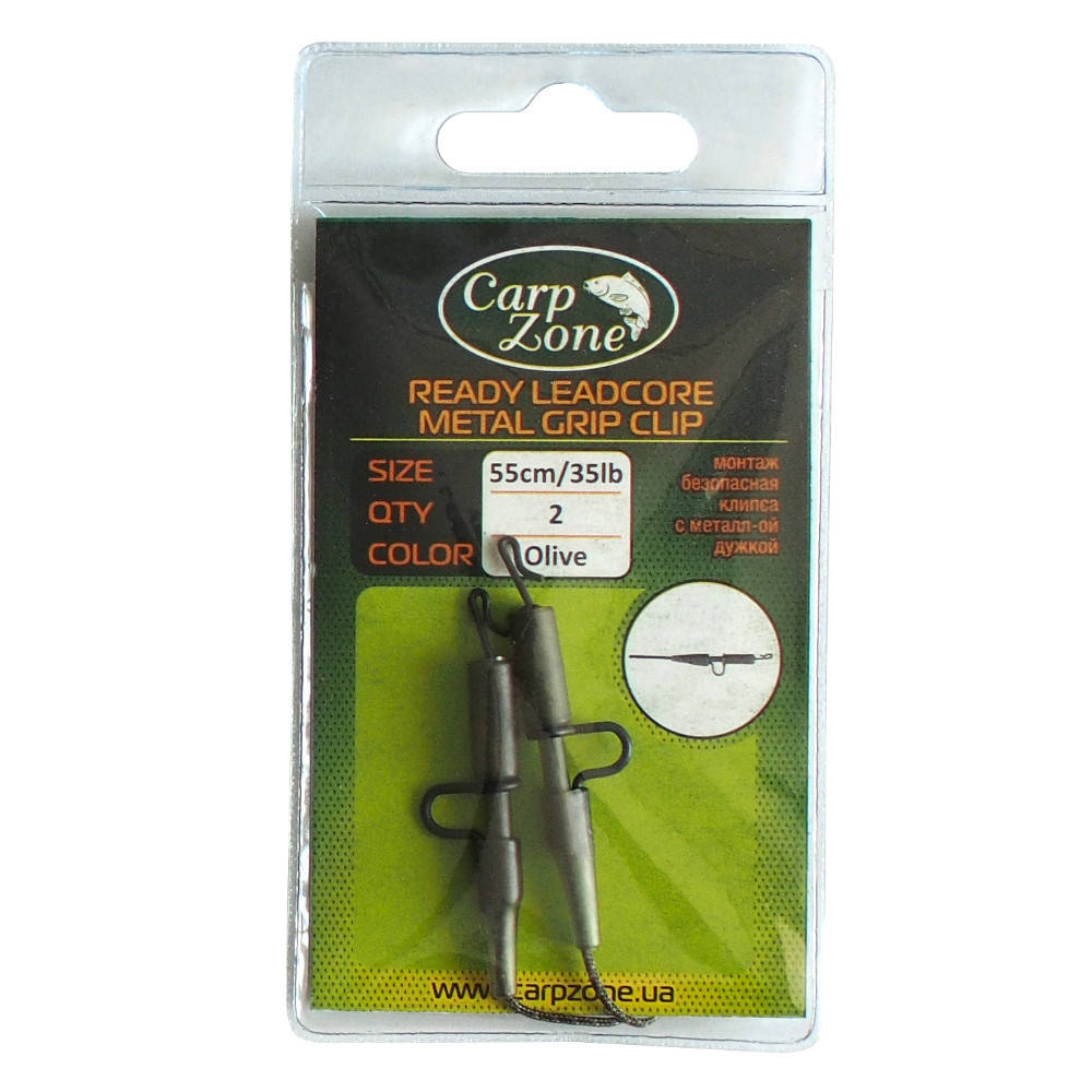 Готовый монтаж Безопасная Клипса c металлической дужкой Ready Ledcore Metal Ggip Clip
Готовый монтаж Безопасная Клипса c металлической дужкой Ready Ledcore Metal Ggip Clip