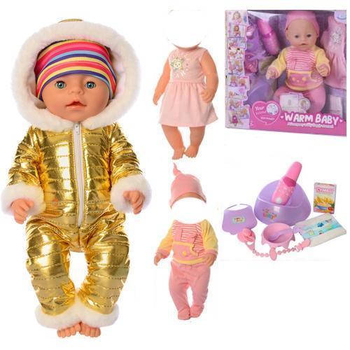 *Пупс "Baby" с магнитной соской и двумя дополнительными нарядами (Warm baby) арт. 057 В-600/BLC 208 Q
*Пупс "Baby" с магнитной соской и двумя дополнительными нарядами (Warm baby) арт. 057 В-600/BLC 208 Q