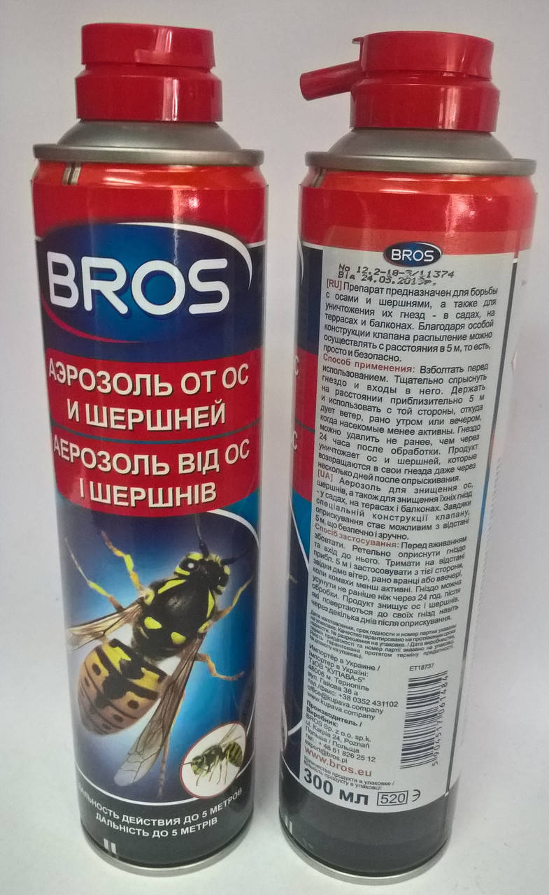 Аэрозоль для борьбы с осами и шершнями Брос / Bros, 300 мл, Bros (растояние спрея 5м.) Польша
Аэрозоль для борьбы с осами и шершнями Брос / Bros, 300 мл, Bros (растояние спрея 5м.) Польша