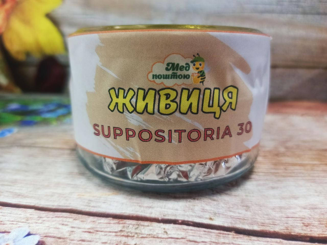 30 шт Свечи с живицей противовоспалительные при геморрое, простатите, женских воспалительных процессах
30 шт Свечи с живицей противовоспалительные при геморрое, простатите, женских воспалительных процессах