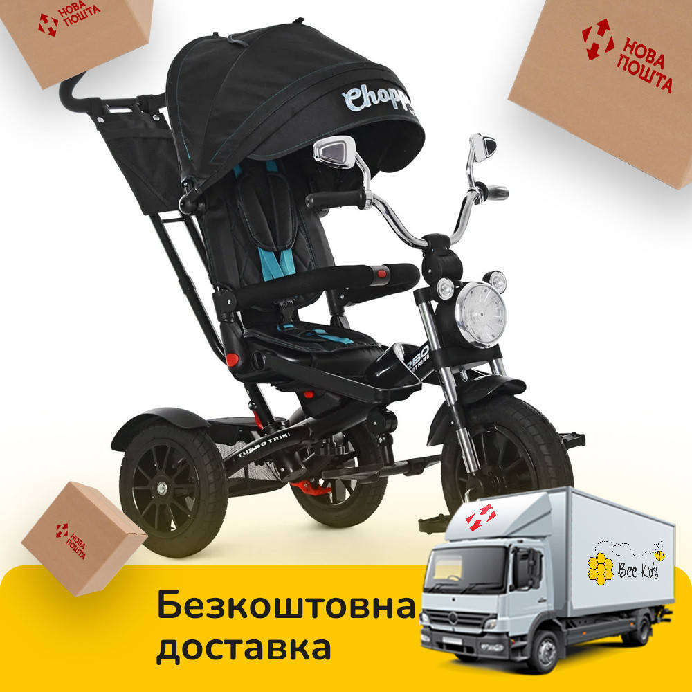 Детский трехколесный велосипед TURBO TRIKE M 4056HA-20-6 Черный | Велосипед-коляска с родительской ручкой
Детский трехколесный велосипед TURBO TRIKE M 4056HA-20-6 Черный | Велосипед-коляска с родительской ручкой