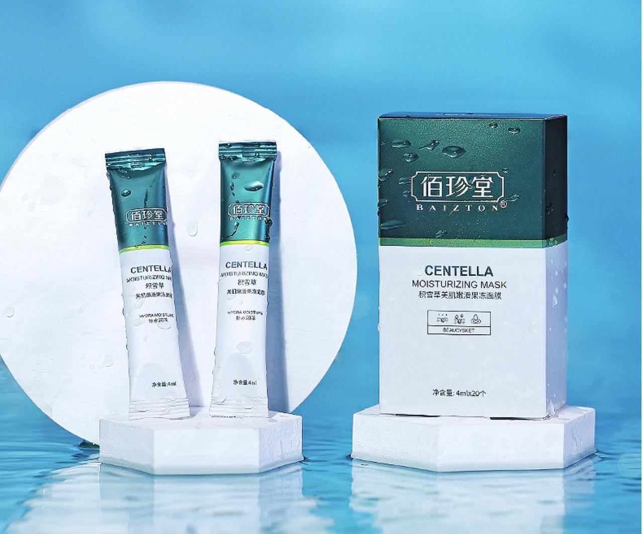 Восстанавливающая ночная маска по уходу за кожей лица Baizton Centella Moisturizing Mask
Восстанавливающая ночная маска по уходу за кожей лица Baizton Centella Moisturizing Mask