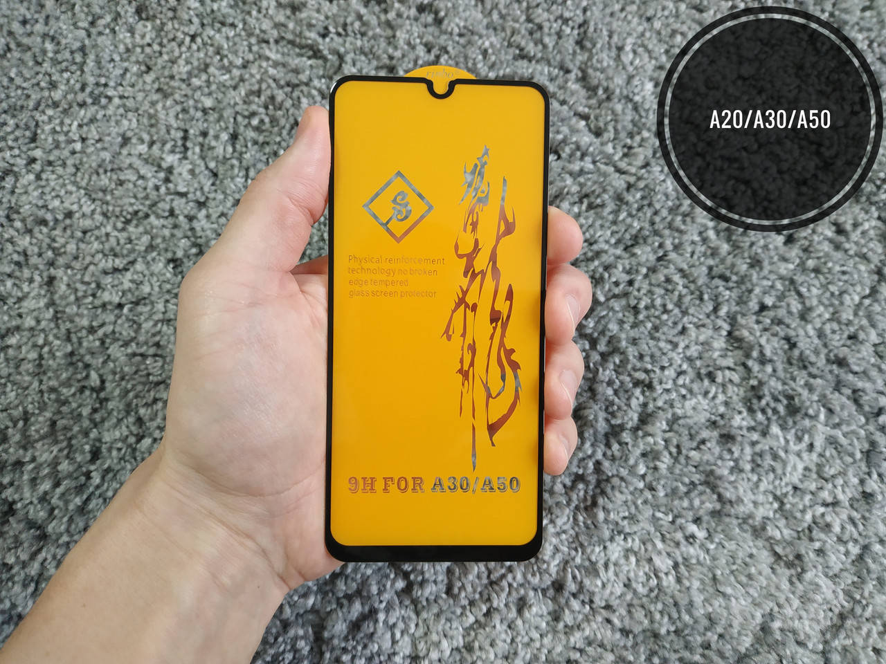 Защитное стекло 6D ПОЛНЫЙ КЛЕЙ для Samsung Galaxy A30 , черное, Черный
Защитное стекло 6D ПОЛНЫЙ КЛЕЙ для Samsung Galaxy A30 , черное, Черный