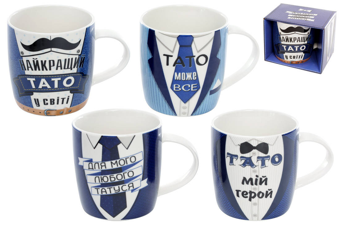 Кружка фарфоровая Найкращий Тато, 360мл, 4 вида, Разные цвета
Кружка фарфоровая Найкращий Тато, 360мл, 4 вида, Разные цвета