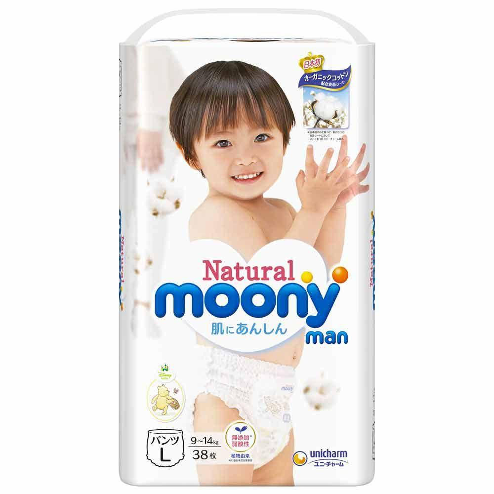Подгузники – трусики Moony Natural L 9-14 кг, 36 шт. (Внутренний рынок Японии) 4903111287376
Подгузники – трусики Moony Natural L 9-14 кг, 36 шт. (Внутренний рынок Японии) 4903111287376