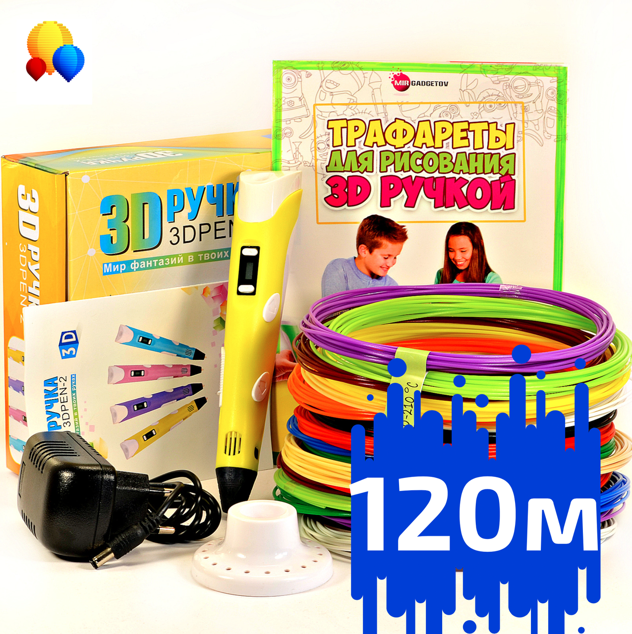 3Д Ручка для детей 3Д RXstyle RP-100B Pen с LCD дисплеем 120 м Яркого пластика и трафареты Желтый
3Д Ручка для детей 3Д RXstyle RP-100B Pen с LCD дисплеем 120 м Яркого пластика и трафареты Желтый