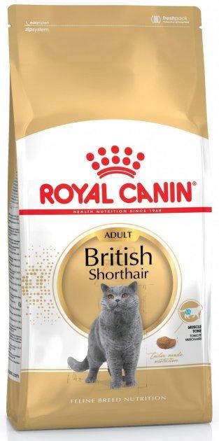 Сухий корм Royal Canin British Shorthair Adult для котів породи британська короткошерста від 12 місяців 2 кг
Сухий корм Royal Canin British Shorthair Adult для котів породи британська короткошерста від 12 місяців 2 кг