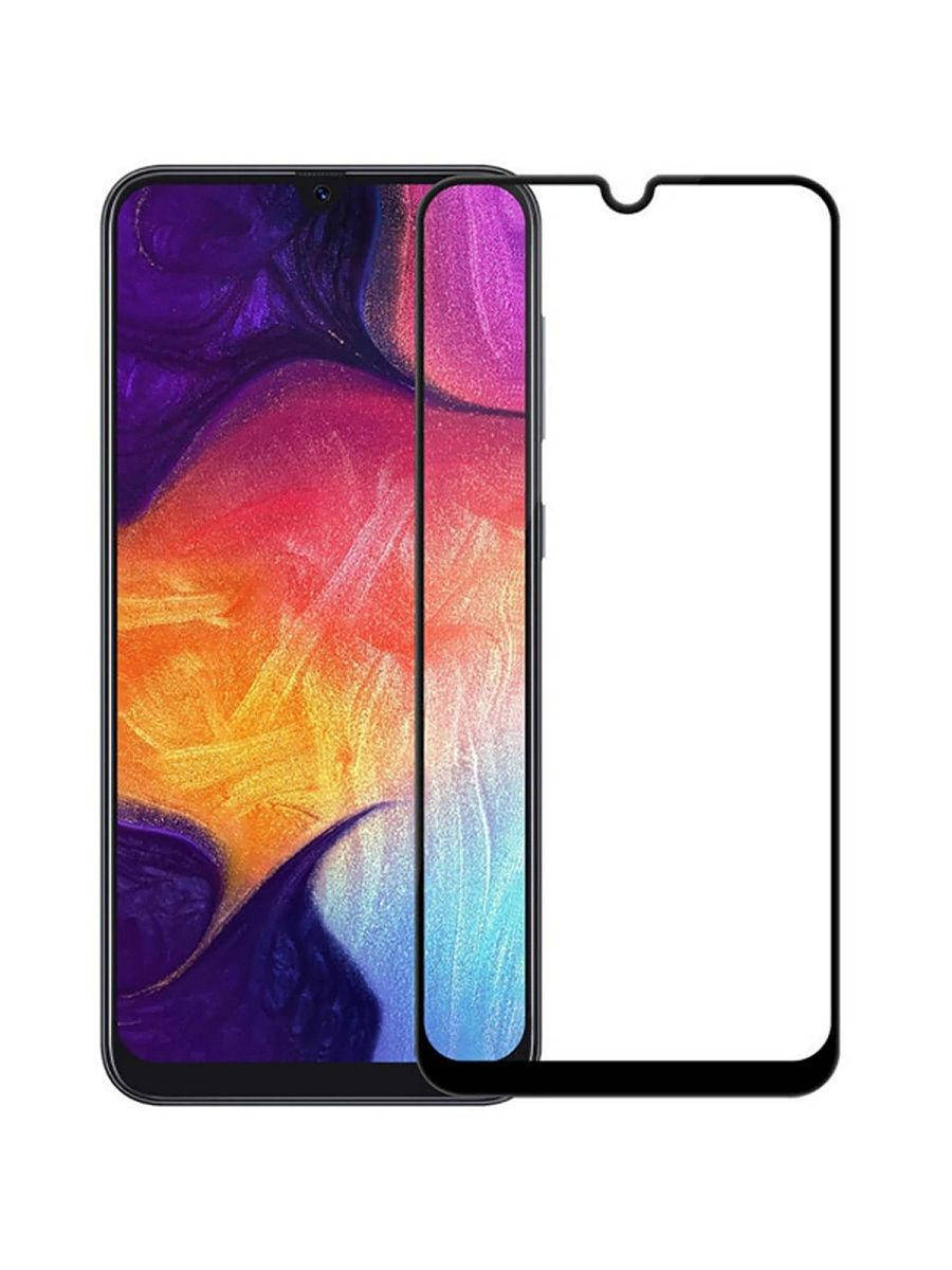 Защитное стекло для телефона Samsung A30s / Стекло защитное для Самсунг А30с на весь экран
Защитное стекло для телефона Samsung A30s / Стекло защитное для Самсунг А30с на весь экран