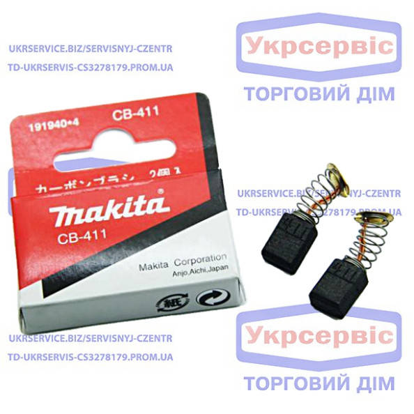 Щітки СВ-411 9524, 9525, 9910, 9911, 9528, 3708, 1601, 6953, МТ963, TW0350; 6х9мм тм Makita
Щітки СВ-411 9524, 9525, 9910, 9911, 9528, 3708, 1601, 6953, МТ963, TW0350; 6х9мм тм Makita