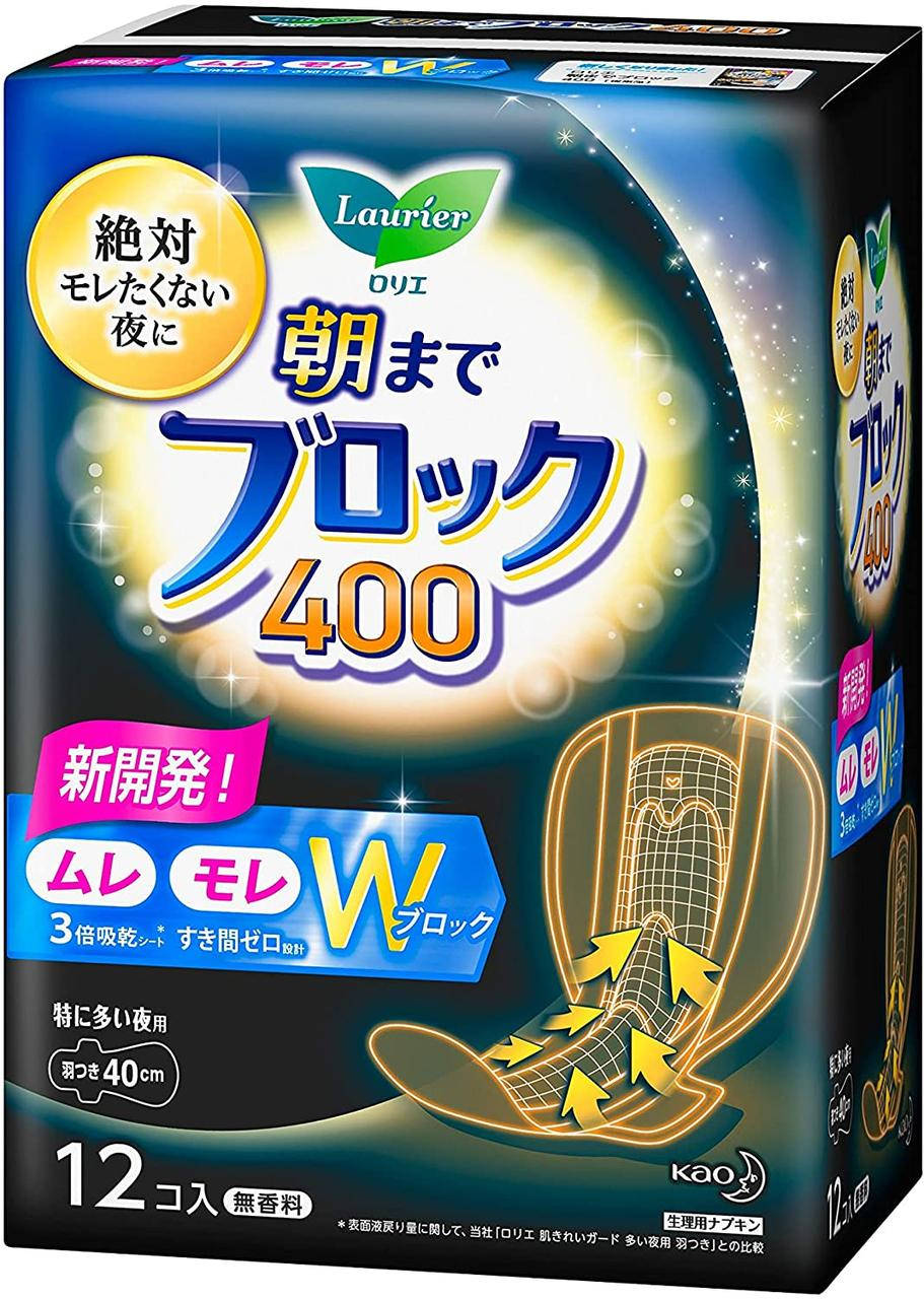 Kao Laurier Speed+ Ultra-Absorbent Guard Ночные гигиенические прокладки 40см (12шт)
Kao Laurier Speed+ Ultra-Absorbent Guard Ночные гигиенические прокладки 40см (12шт)