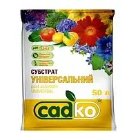 Субстрат универсальный "Садко" 50 л
Субстрат универсальный "Садко" 50 л