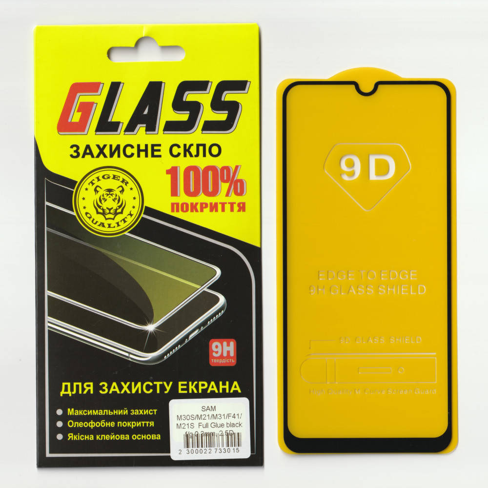 Защитное стекло на весь экран для Samsung Galaxy M21 2020 M215F (Чёрная рамка, Full Glue), Черный
Защитное стекло на весь экран для Samsung Galaxy M21 2020 M215F (Чёрная рамка, Full Glue), Черный
