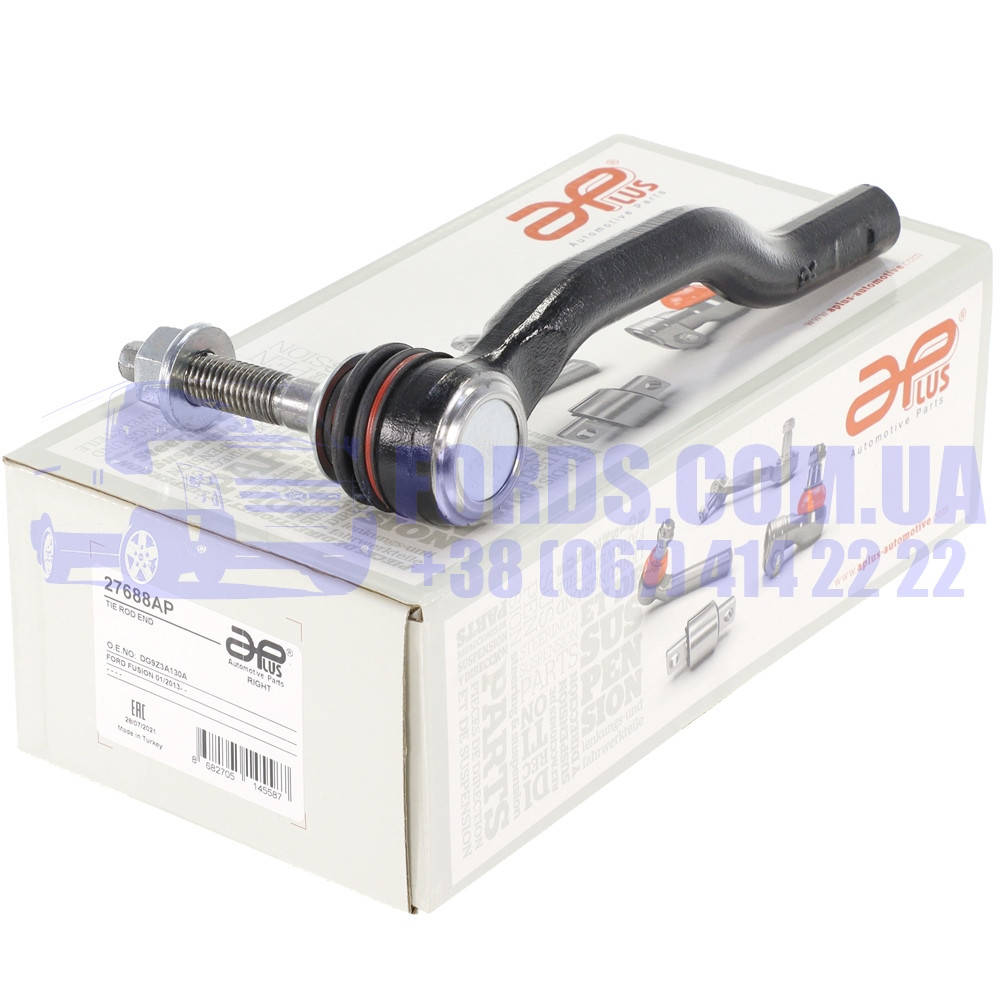 Наконечник тяги рулевой правый FORD FUSION 2013- (DG9Z3A130A/DG9C3289AA/27688AP) APPLUS
Наконечник тяги рулевой правый FORD FUSION 2013- (DG9Z3A130A/DG9C3289AA/27688AP) APPLUS