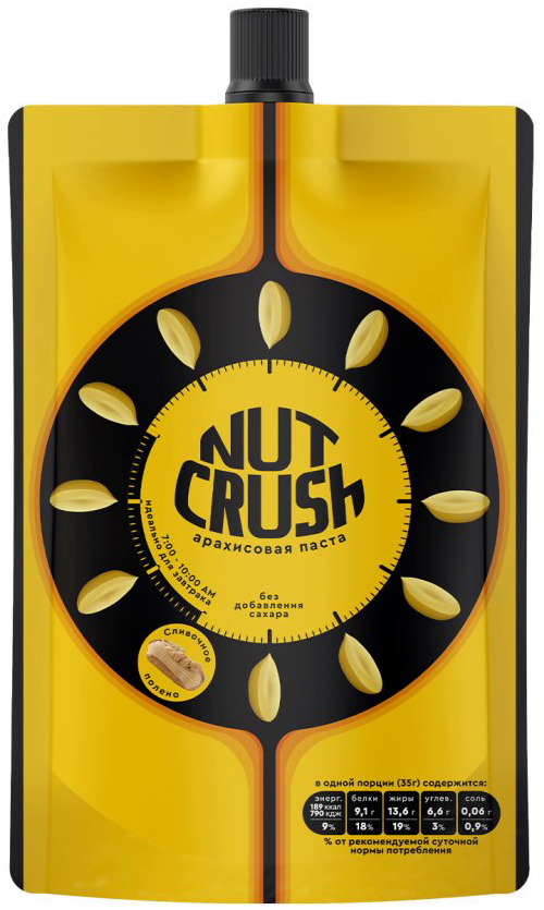 Протеиновая арахисовая паста Mr. Djemius ZERO Nut Crush «Сливочное Полено» с Карамелью и Финиками (200 грамм)
Протеиновая арахисовая паста Mr. Djemius ZERO Nut Crush «Сливочное Полено» с Карамелью и Финиками (200 грамм)
