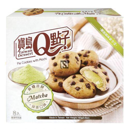 Печенье Pie Cookies Mochi with Matcha 160g
Печенье Pie Cookies Mochi with Matcha 160g
