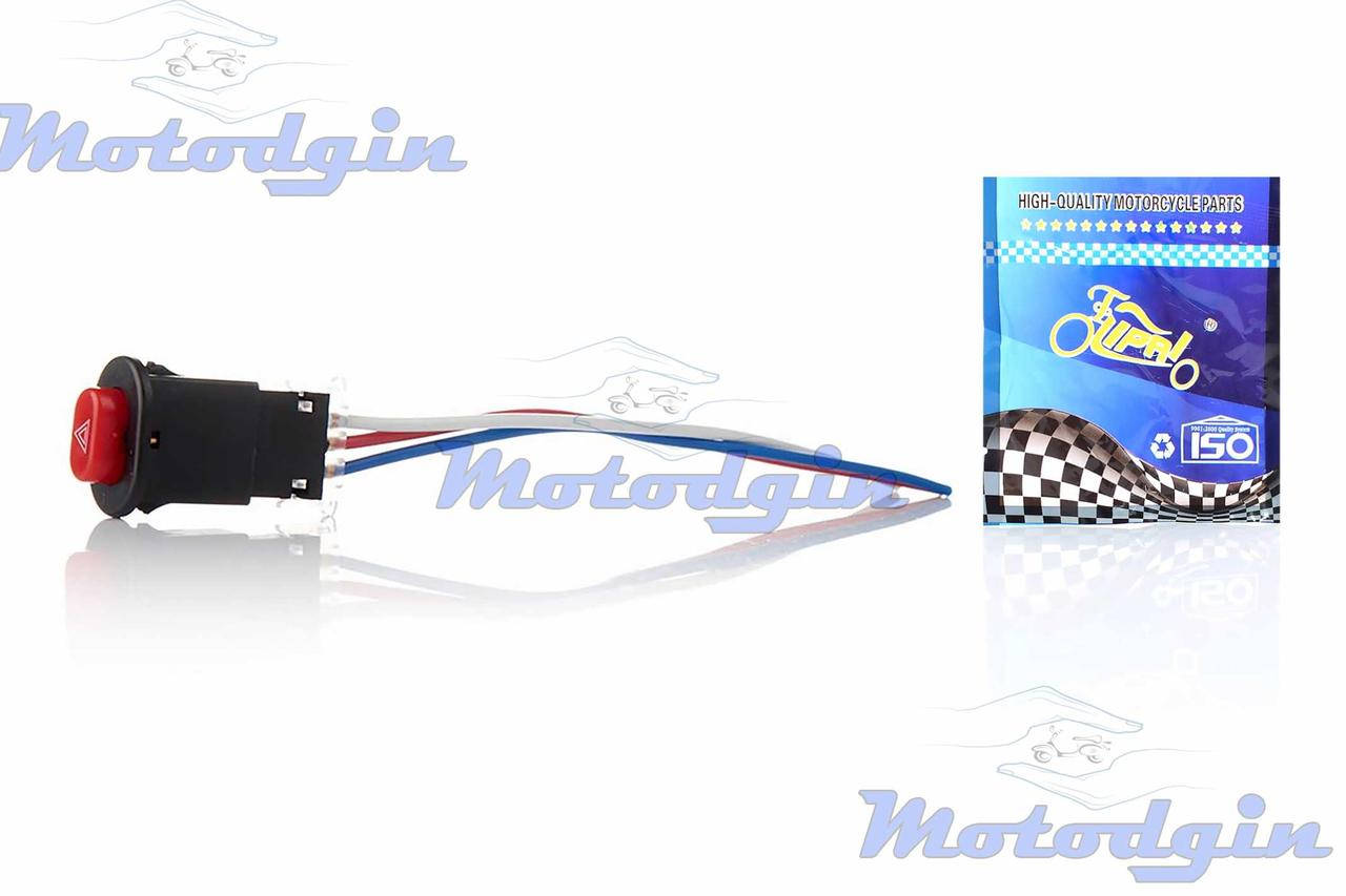 Кнопка руля аварийка
Кнопка руля аварийка