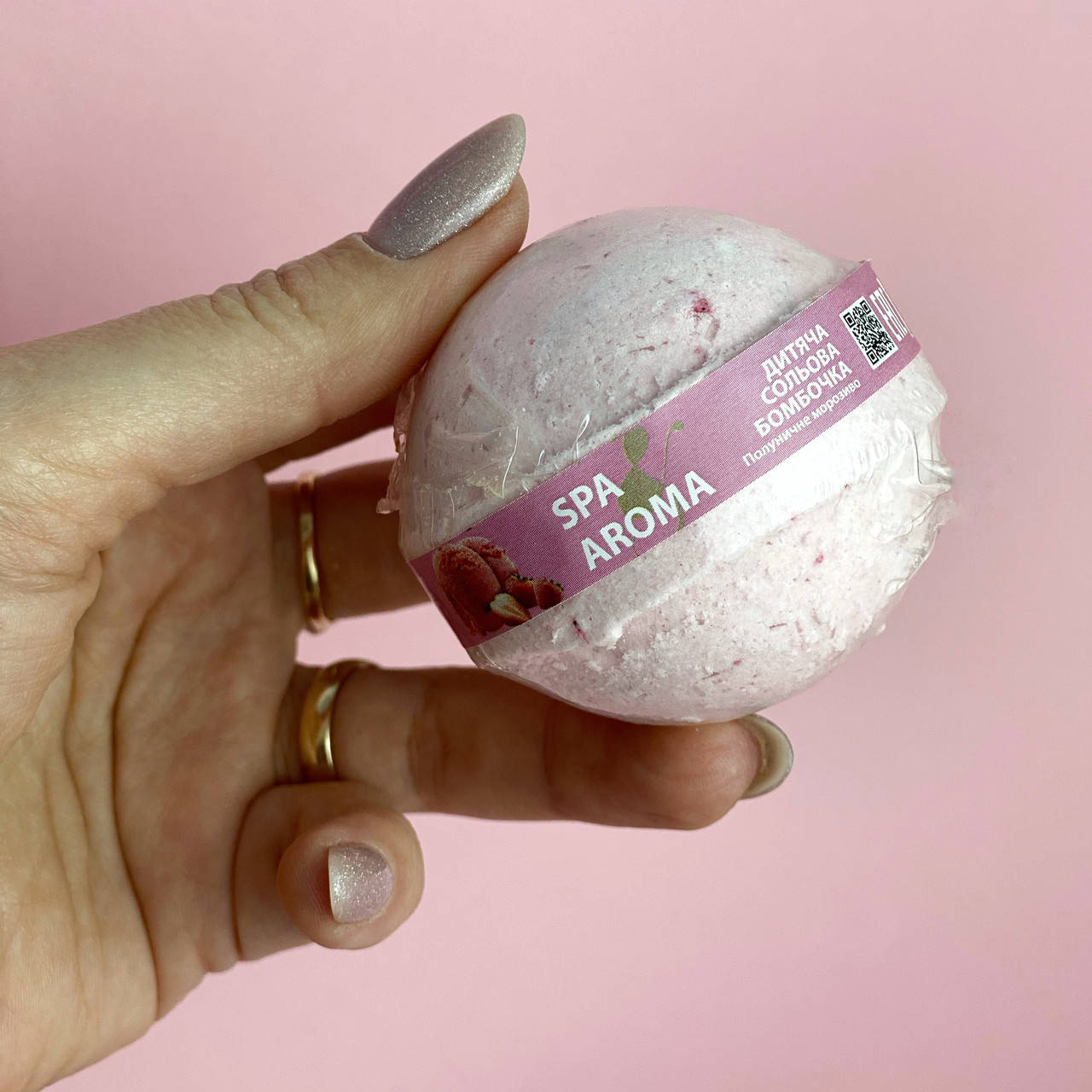 Детская солевая бомбочка для ванн "Клубничное мороженое" Bioton Cosmetics Spa & Aroma Bath Bomb
Детская солевая бомбочка для ванн "Клубничное мороженое" Bioton Cosmetics Spa & Aroma Bath Bomb