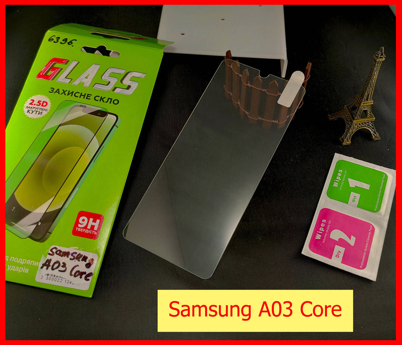 Защитное стекло для Samsung Galaxy A03 Core (A032), захисне скло на Samsung Galaxy A03 Core полная проклейка, Прозрачный
Защитное стекло для Samsung Galaxy A03 Core (A032), захисне скло на Samsung Galaxy A03 Core полная проклейка, Прозрачный