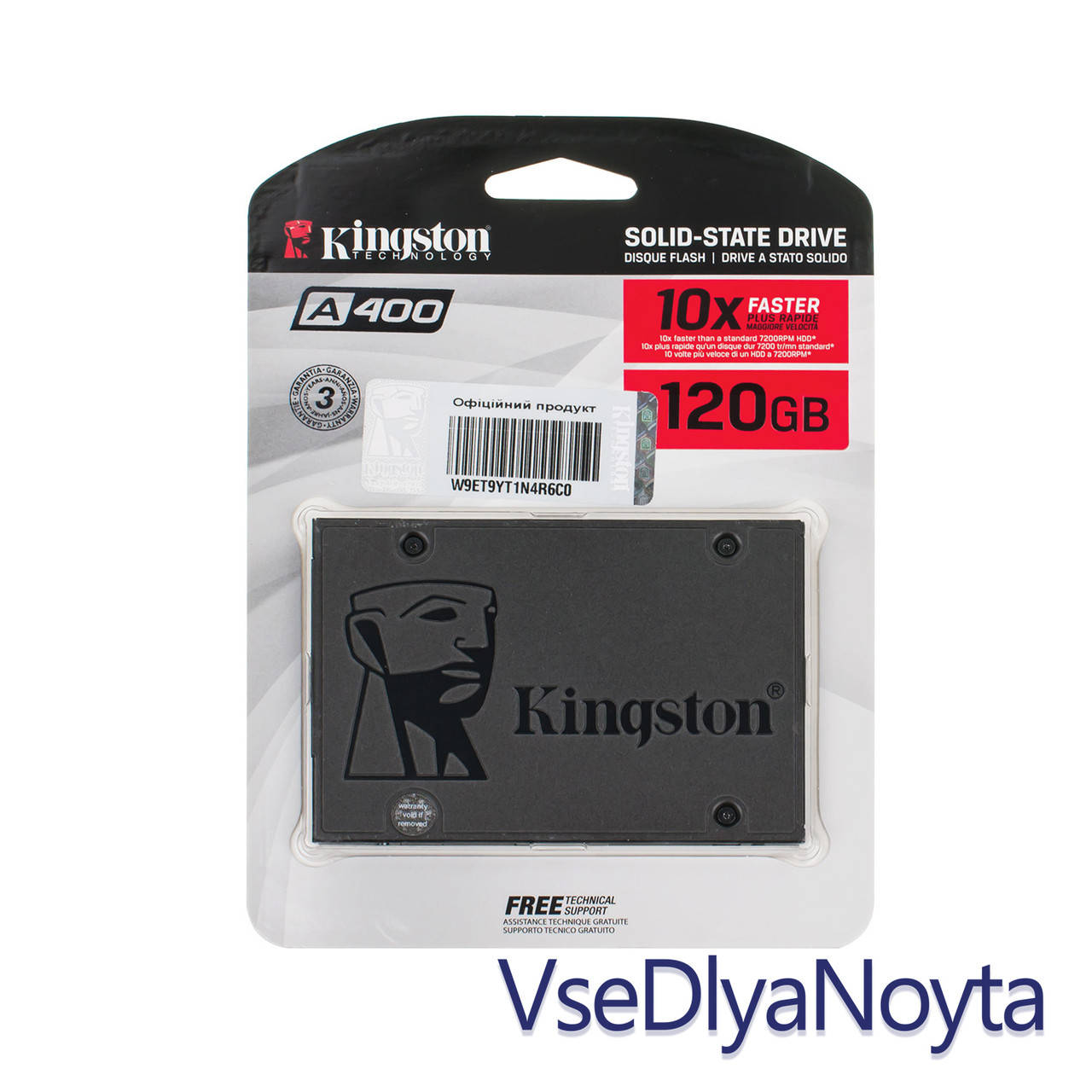 Жесткий диск 2.5" SSD 120Gb Kingston SSDNow A400 Series, SA400S37/120G (2Ch), TLC, SATA-III 6Gb/s Rev3.0,
Жесткий диск 2.5" SSD 120Gb Kingston SSDNow A400 Series, SA400S37/120G (2Ch), TLC, SATA-III 6Gb/s Rev3.0,