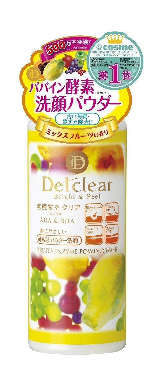 Энзимная пудра с AHA и BHA кислотами Meishoku Detclear AHA & BHA Fruits Enzyme Powder Wash Япония
Энзимная пудра с AHA и BHA кислотами Meishoku Detclear AHA & BHA Fruits Enzyme Powder Wash Япония