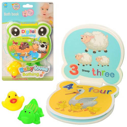 Игра книжка для купания 853-26
Игра книжка для купания 853-26