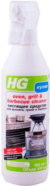 Чистящее средство для гриля духовки и барбекю HG 650 мл 
Чистящее средство для гриля духовки и барбекю HG 650 мл