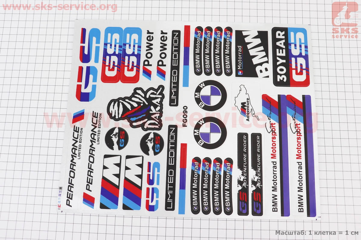 Наклейки набор 35шт BMW" FG-090 (25x30см) "
Наклейки набор 35шт BMW" FG-090 (25x30см) "