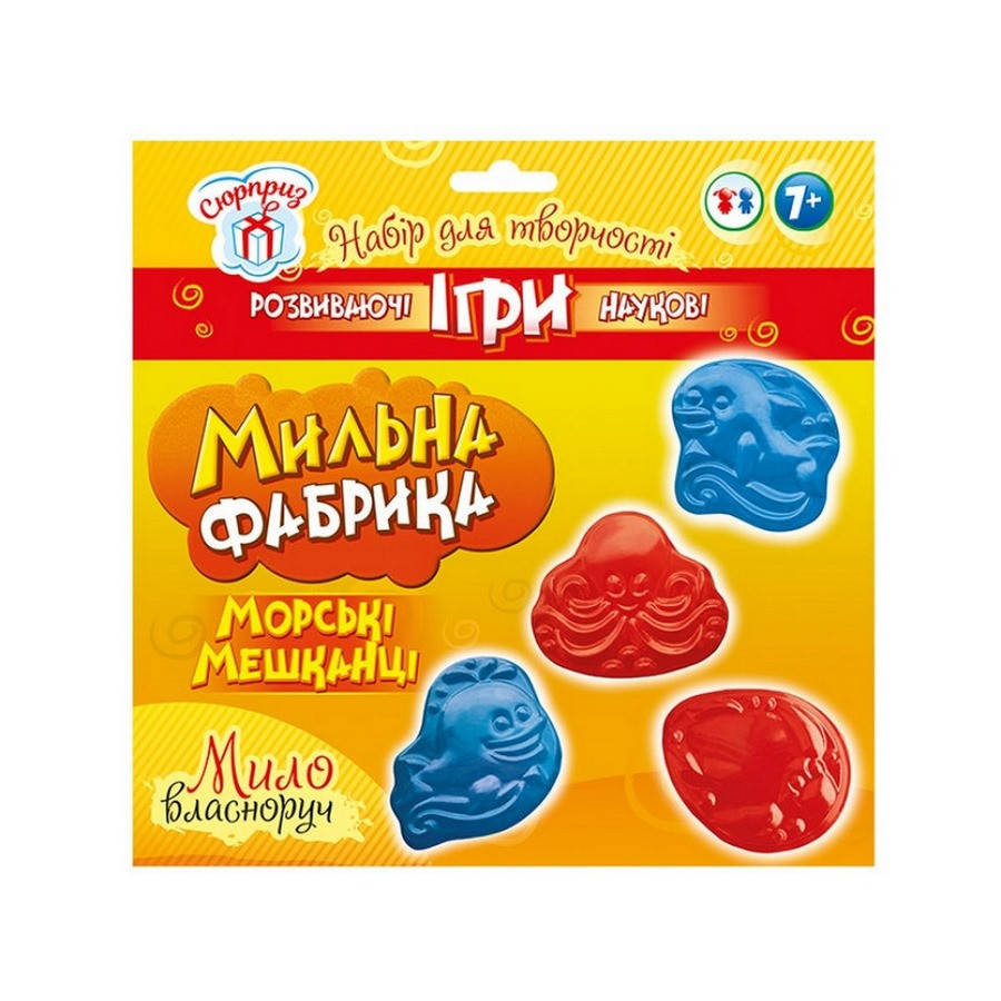 Набор для изготовления мыла Ranok Creative "Мыльная фабрика. Морские обитатели" 15100438
Набор для изготовления мыла Ranok Creative "Мыльная фабрика. Морские обитатели" 15100438