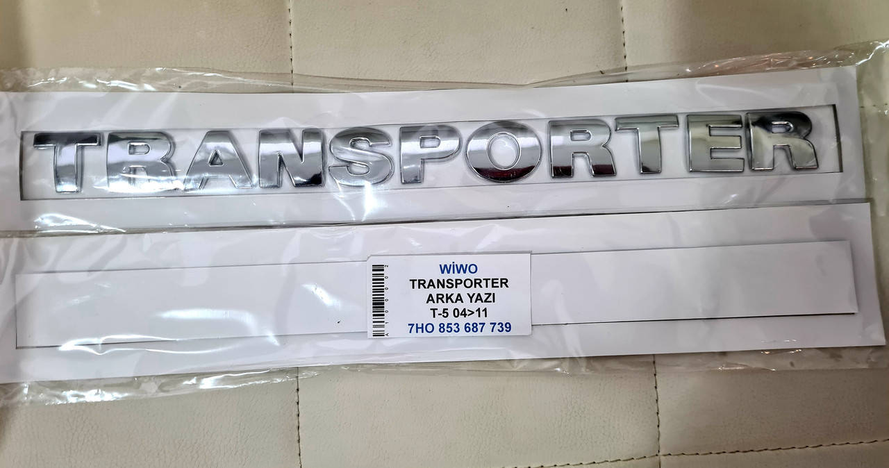 Эмблема значок на багажник, надпись на багажник Volkswagen VW Transporter T-5, 7H0 853 687 739
Эмблема значок на багажник, надпись на багажник Volkswagen VW Transporter T-5, 7H0 853 687 739