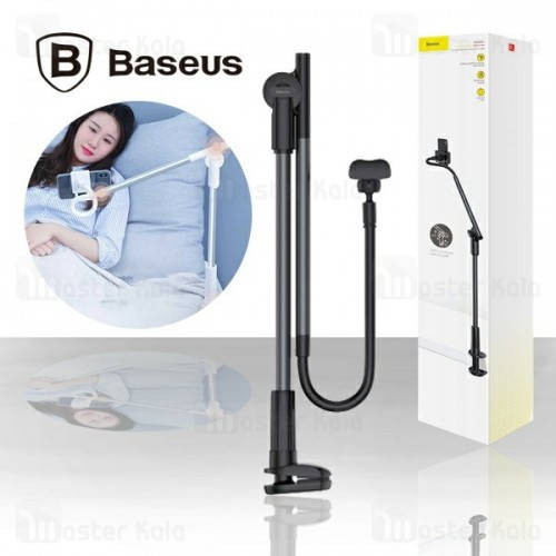 Держатель телефона Baseus Unlimited adjustment lazy |4-6,5"|. Держатель для смартфона универсальный, Серый
Держатель телефона Baseus Unlimited adjustment lazy |4-6,5"|. Держатель для смартфона универсальный, Серый