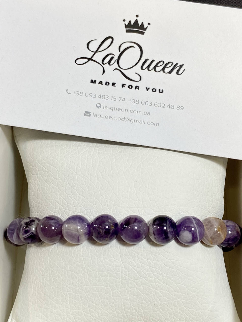 Браслет из натурального камня Аметист
Браслет из натурального камня Аметист