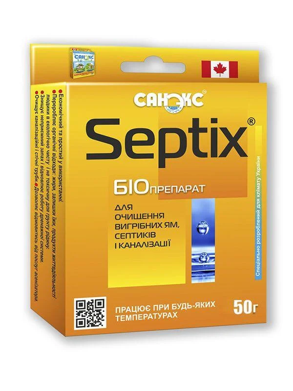 Препарат для выгребных ям и септиков Септикс (Septix) 50 г Nviron Biosolutions 1564
Препарат для выгребных ям и септиков Септикс (Septix) 50 г Nviron Biosolutions 1564