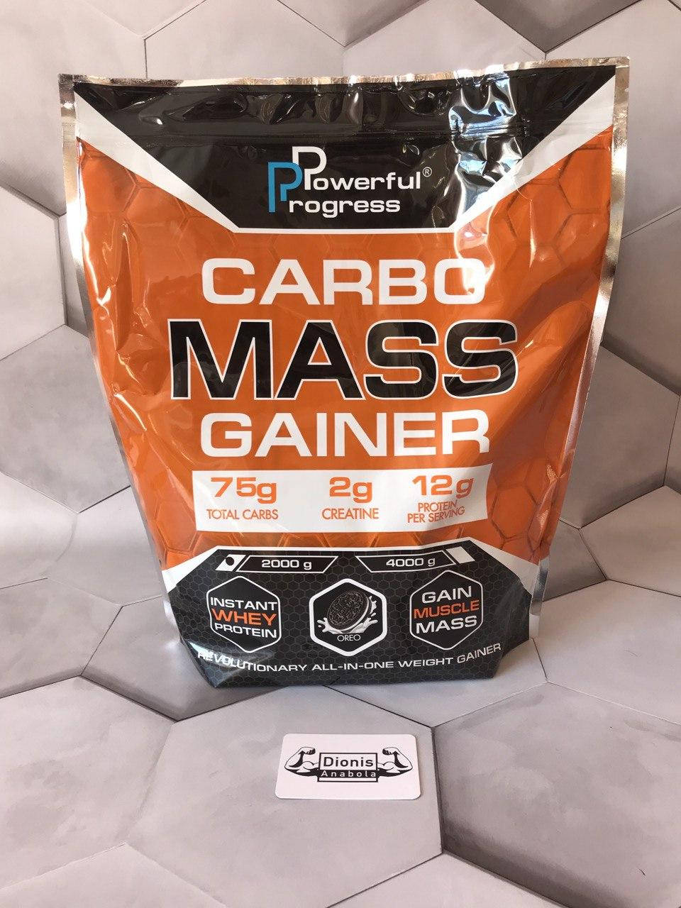 Carbo Mass Gainer – высокоуглеводный Powerful Progress в ассортименте - 2000 г Тірамісу
Carbo Mass Gainer – высокоуглеводный Powerful Progress в ассортименте - 2000 г Тірамісу