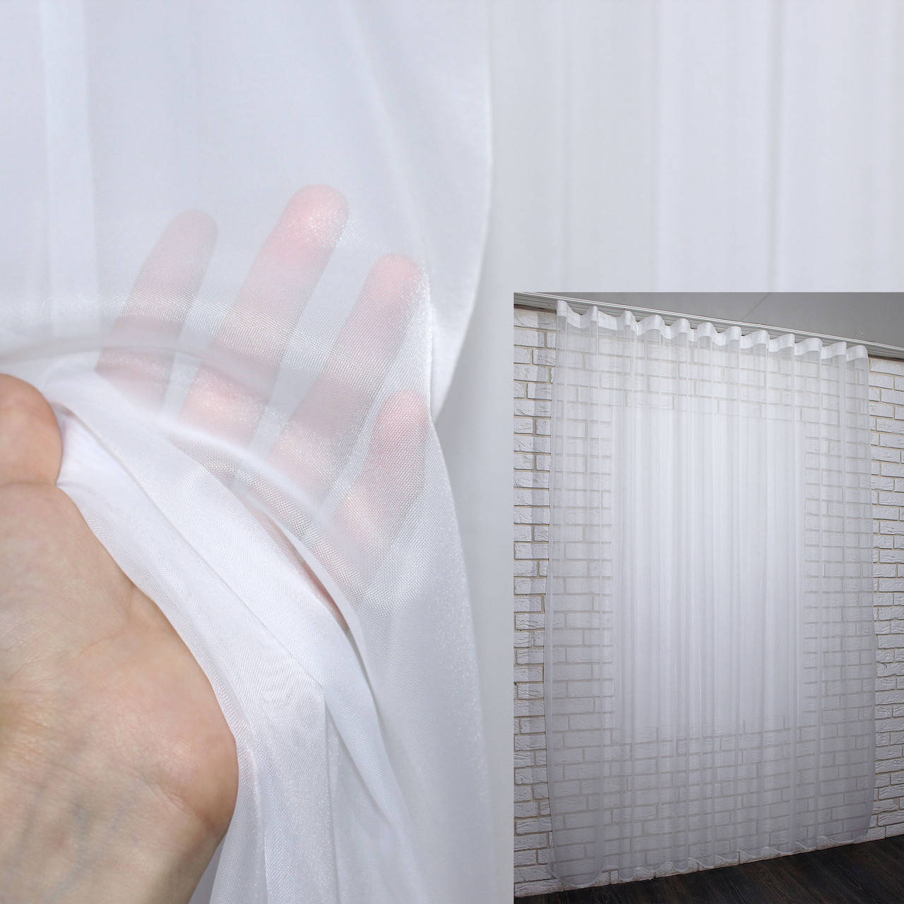 Тюль шифоновая, белая, Белый
Тюль шифоновая, белая, Белый