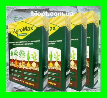 Биоудобрение Комплект 4-упаковки AGROMAX ОРИГИНАЛ Стимулятор роста урожая Агромакс Оригинал 
Биоудобрение Комплект 4-упаковки AGROMAX ОРИГИНАЛ Стимулятор роста урожая Агромакс Оригинал