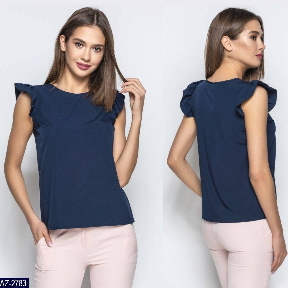 Блузка женская арт. v235 (L, M, S, XL) "REMISE STORE" недорого от прямого поставщика, Темно-синий
Блузка женская арт. v235 (L, M, S, XL) "REMISE STORE" недорого от прямого поставщика, Темно-синий