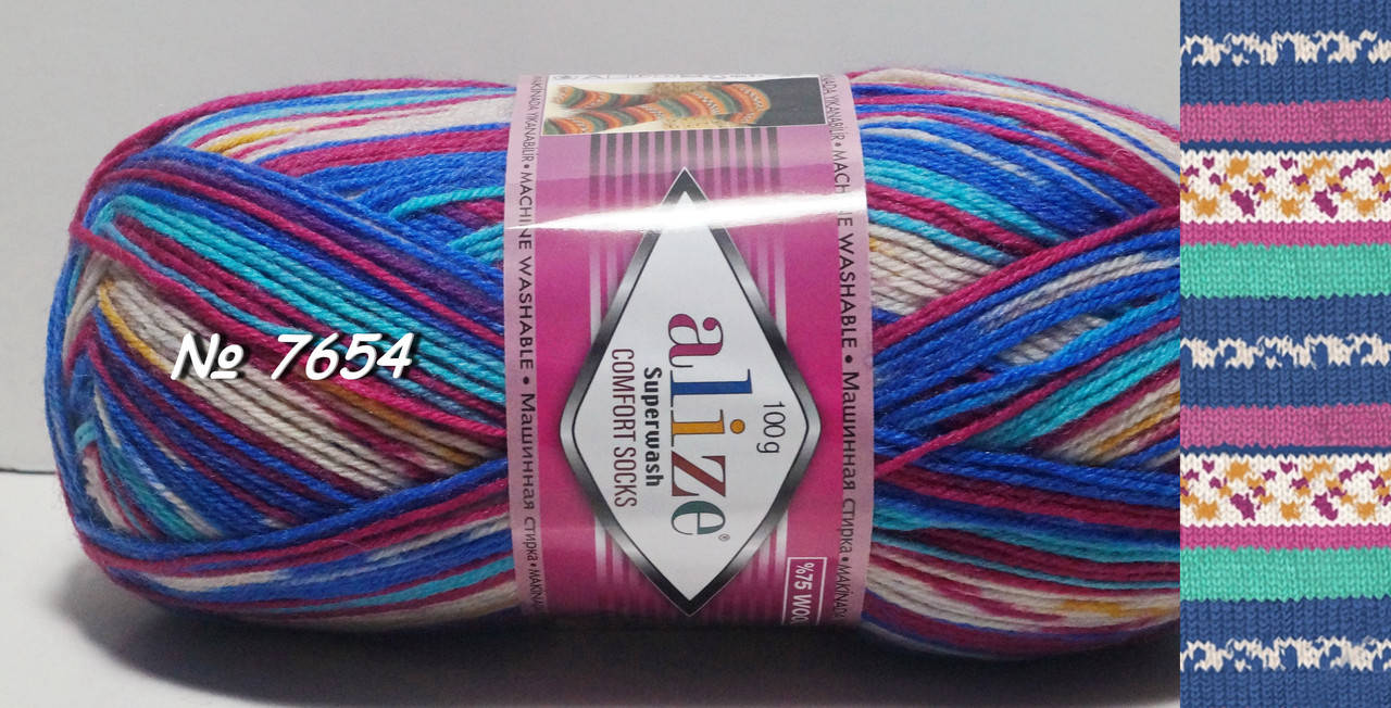 Нитки пряжа для вязания носочная полушерсть 75/25 SUPERWASH COMFORT SOCKS Супервош Комфорт Сокс № 7654, Секционное крашение
Нитки пряжа для вязания носочная полушерсть 75/25 SUPERWASH COMFORT SOCKS Супервош Комфорт Сокс № 7654, Секционное крашение