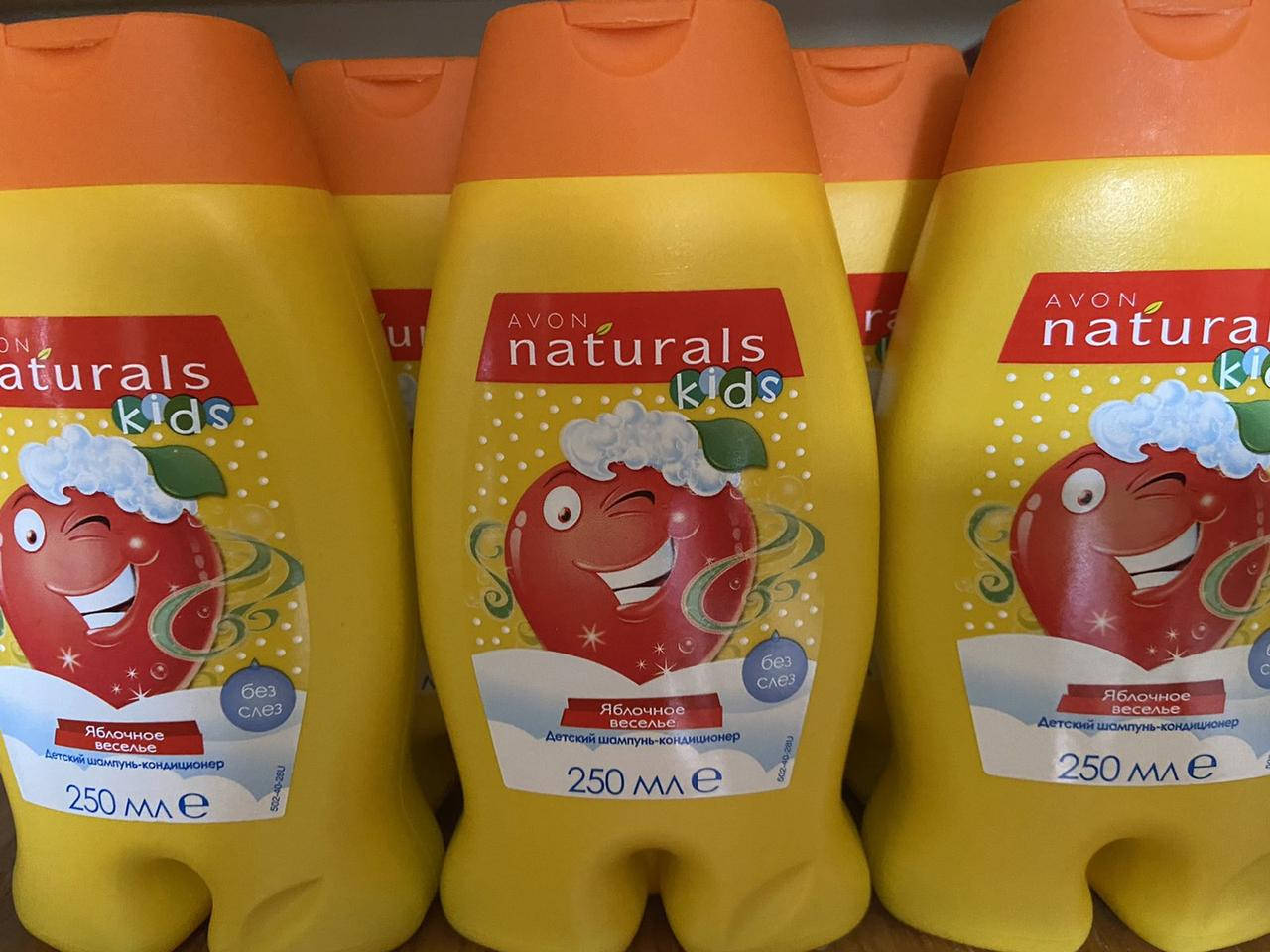 Дитячий шампунь кондиціонер Веселе яблуко (250мл) AVON Naturals Kids, шампунь ополаскиватель веселое яблоко
Дитячий шампунь кондиціонер Веселе яблуко (250мл) AVON Naturals Kids, шампунь ополаскиватель веселое яблоко