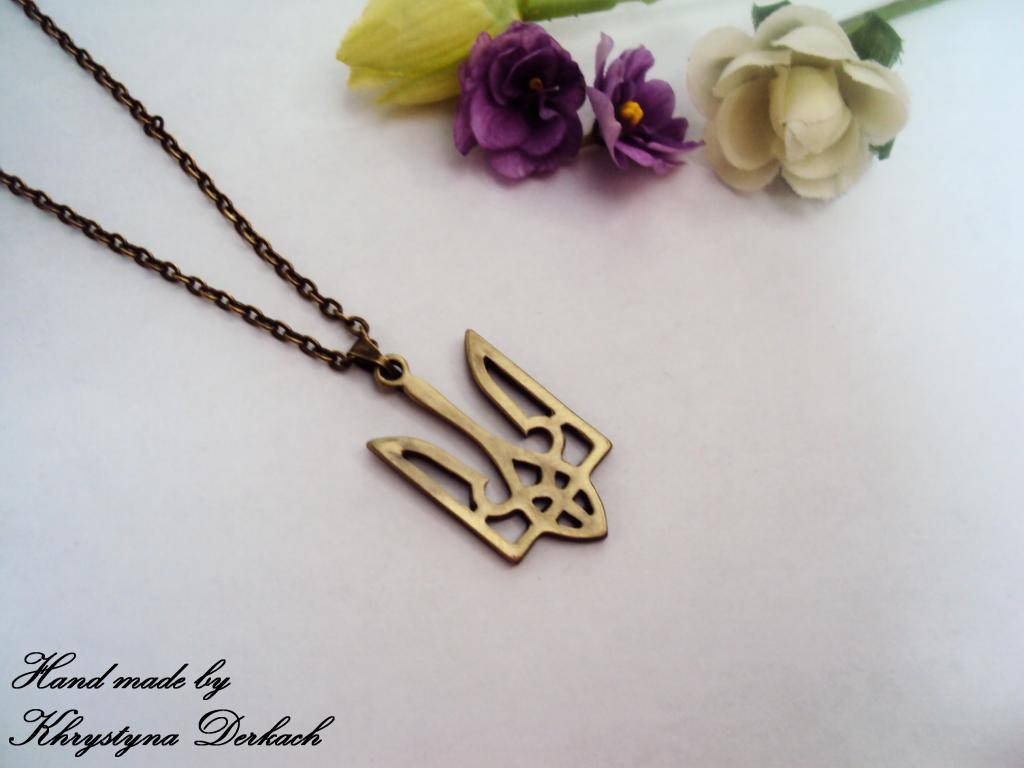Подвеска кулон тризуб герб трезубец бронза України Украина