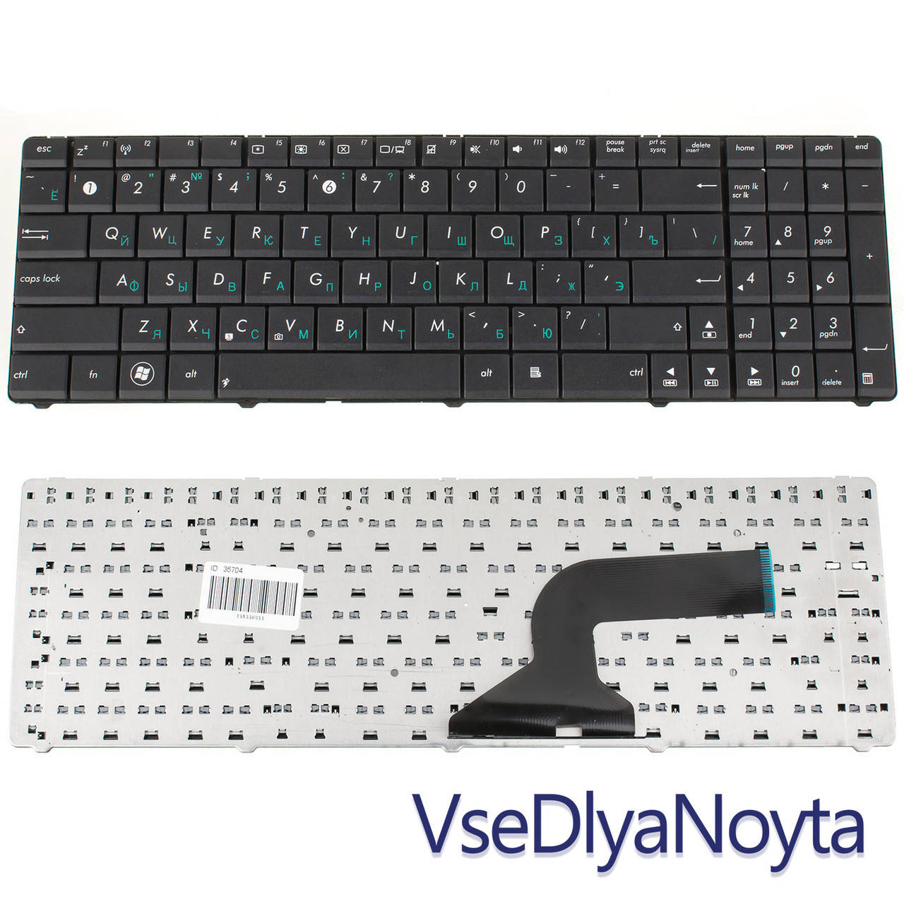 Клавиатура ASUS G73 G73Jh G73Jw G73Sw K52 K52D K52DE K52DR K52DY K52F K52J K52JB K52JC K52JE K52JK K52JR
Клавиатура ASUS G73 G73Jh G73Jw G73Sw K52 K52D K52DE K52DR K52DY K52F K52J K52JB K52JC K52JE K52JK K52JR