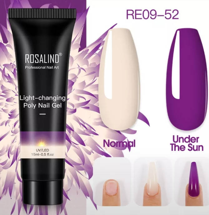 Полигель Rosalind, (меняет цвет на солнце) 15 мл.
Полигель Rosalind, (меняет цвет на солнце) 15 мл.