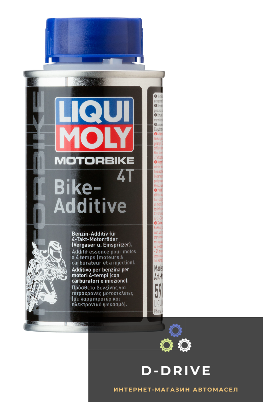 Liqui Moly Присадка для очистки топливной системы - Motorbike 4T Additiv 0.125л. (1581)
Liqui Moly Присадка для очистки топливной системы - Motorbike 4T Additiv 0.125л. (1581)