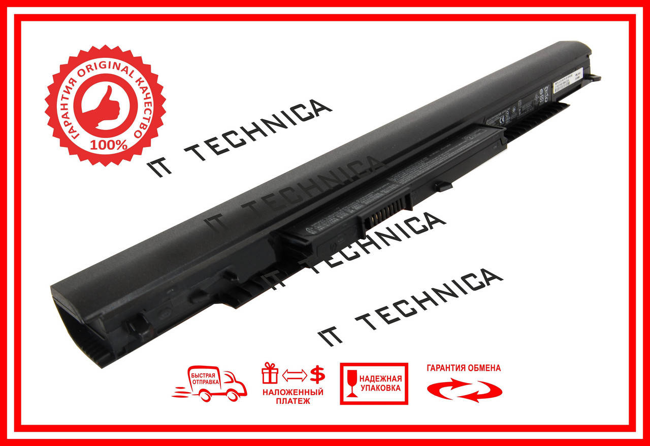 Батарея HP Pavilion 240 G4 250 G4 250 G5 255 G5 15-AC 15-AF 15-AY 15-BA 14.8V 2600mAh Тип2
Батарея HP Pavilion 240 G4 250 G4 250 G5 255 G5 15-AC 15-AF 15-AY 15-BA 14.8V 2600mAh Тип2